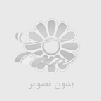 مرکز  دیجیتال